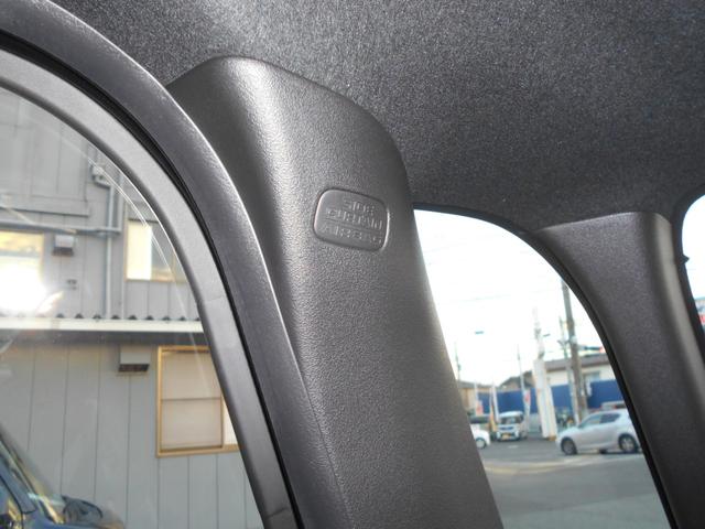 N-BOXジョイ ベースグレード モノトーン 届出済未使用車 踏み間違い防止装置 電動格納ドアミラー レーンキープ Bカメラ 横滑り防止機能 LEDランプ オートLED クルーズコントロール パワーウィンドウ 前席シートヒーター スマートキー(15枚目)