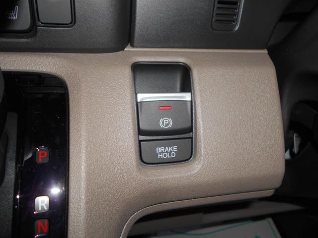 N-BOXジョイ ベースグレード モノトーン 届出済未使用車 踏み間違い防止装置 電動格納ドアミラー レーンキープ Bカメラ 横滑り防止機能 LEDランプ オートLED クルーズコントロール パワーウィンドウ 前席シートヒーター スマートキー(18枚目)