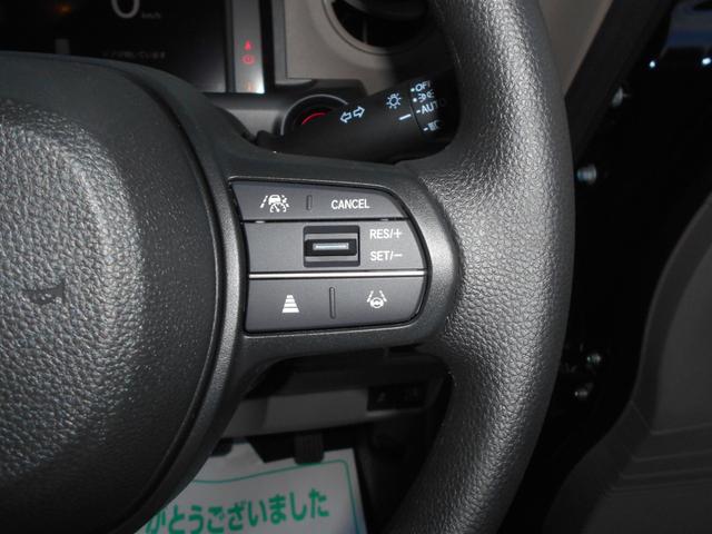 N-BOXジョイ ベースグレード モノトーン 届出済未使用車 踏み間違い防止装置 電動格納ドアミラー レーンキープ Bカメラ 横滑り防止機能 LEDランプ オートLED クルーズコントロール パワーウィンドウ 前席シートヒーター スマートキー(19枚目)