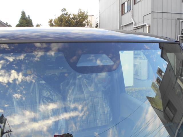 N-BOXジョイ ベースグレード モノトーン 届出済未使用車 踏み間違い防止装置 電動格納ドアミラー レーンキープ Bカメラ 横滑り防止機能 LEDランプ オートLED クルーズコントロール パワーウィンドウ 前席シートヒーター スマートキー(22枚目)