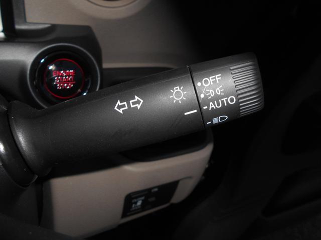 N-BOXジョイ ベースグレード モノトーン 届出済未使用車 踏み間違い防止装置 電動格納ドアミラー レーンキープ Bカメラ 横滑り防止機能 LEDランプ オートLED クルーズコントロール パワーウィンドウ 前席シートヒーター スマートキー(24枚目)