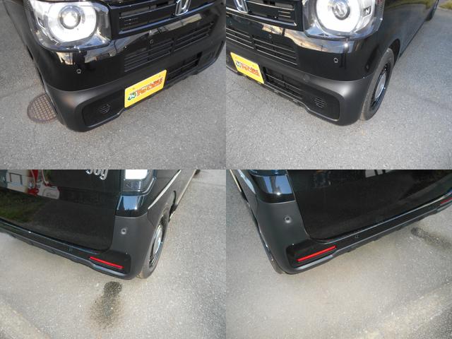 N-BOXジョイ ベースグレード モノトーン 届出済未使用車 踏み間違い防止装置 電動格納ドアミラー レーンキープ Bカメラ 横滑り防止機能 LEDランプ オートLED クルーズコントロール パワーウィンドウ 前席シートヒーター スマートキー(25枚目)