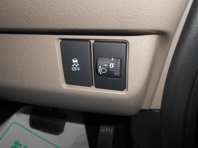 N-BOXジョイ ベースグレード モノトーン 届出済未使用車 踏み間違い防止装置 電動格納ドアミラー レーンキープ Bカメラ 横滑り防止機能 LEDランプ オートLED クルーズコントロール パワーウィンドウ 前席シートヒーター スマートキー(27枚目)