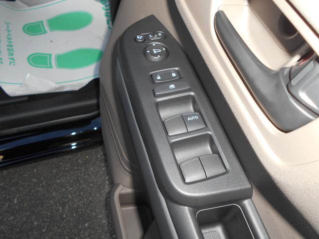 N-BOXジョイ ベースグレード モノトーン 届出済未使用車 踏み間違い防止装置 電動格納ドアミラー レーンキープ Bカメラ 横滑り防止機能 LEDランプ オートLED クルーズコントロール パワーウィンドウ 前席シートヒーター スマートキー(28枚目)