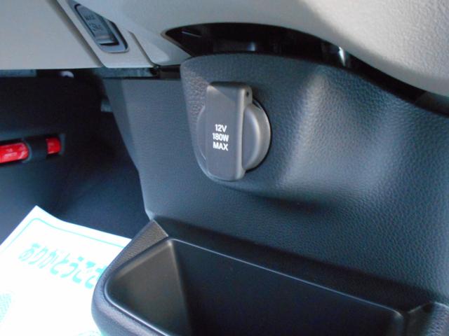 N-BOXジョイ ベースグレード モノトーン 届出済未使用車 踏み間違い防止装置 電動格納ドアミラー レーンキープ Bカメラ 横滑り防止機能 LEDランプ オートLED クルーズコントロール パワーウィンドウ 前席シートヒーター スマートキー(29枚目)