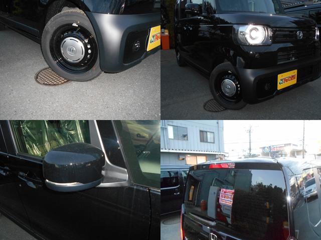 N-BOXジョイ ベースグレード モノトーン 届出済未使用車 踏み間違い防止装置 電動格納ドアミラー レーンキープ Bカメラ 横滑り防止機能 LEDランプ オートLED クルーズコントロール パワーウィンドウ 前席シートヒーター スマートキー(36枚目)