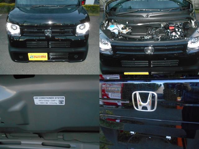 N-BOXジョイ ベースグレード モノトーン 届出済未使用車 踏み間違い防止装置 電動格納ドアミラー レーンキープ Bカメラ 横滑り防止機能 LEDランプ オートLED クルーズコントロール パワーウィンドウ 前席シートヒーター スマートキー(39枚目)