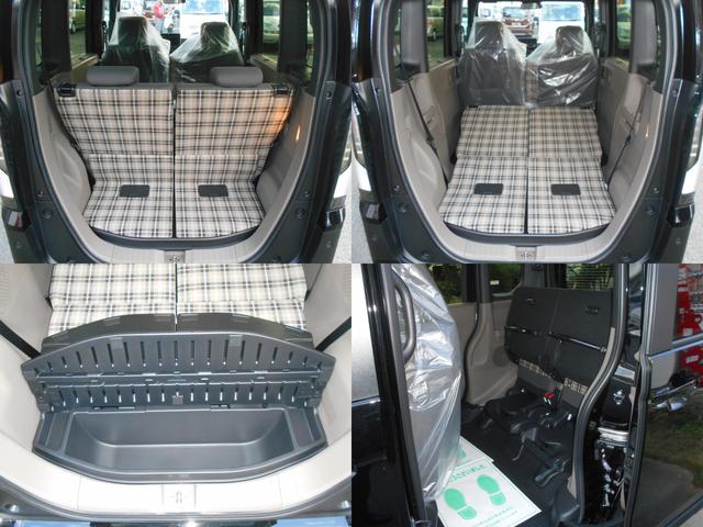 N-BOXジョイ ベースグレード モノトーン 届出済未使用車 踏み間違い防止装置 電動格納ドアミラー レーンキープ Bカメラ 横滑り防止機能 LEDランプ オートLED クルーズコントロール パワーウィンドウ 前席シートヒーター スマートキー(40枚目)