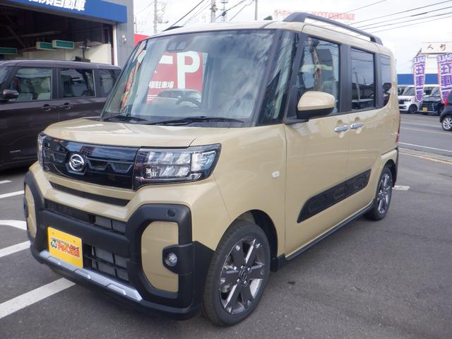 タント ファンクロスターボ スマートキ- シ-トヒ-タ- パワーウインドウ フルフラット 衝突軽減システム セキュリティ Wエアバック 車線逸脱警告 衝突安全ボディ 1オーナー USB接続 Bカメラ 横滑り防止装置 ターボ車(6枚目)