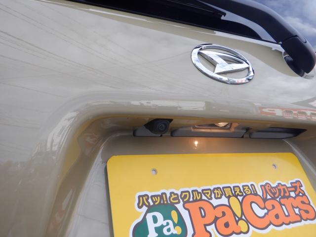 タント ファンクロスターボ スマートキ- シ-トヒ-タ- パワーウインドウ フルフラット 衝突軽減システム セキュリティ Wエアバック 車線逸脱警告 衝突安全ボディ 1オーナー USB接続 Bカメラ 横滑り防止装置 ターボ車(13枚目)