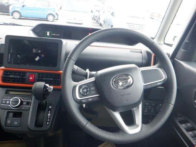 タント ファンクロスターボ スマートキ- シ-トヒ-タ- パワーウインドウ フルフラット 衝突軽減システム セキュリティ Wエアバック 車線逸脱警告 衝突安全ボディ 1オーナー USB接続 Bカメラ 横滑り防止装置 ターボ車(16枚目)