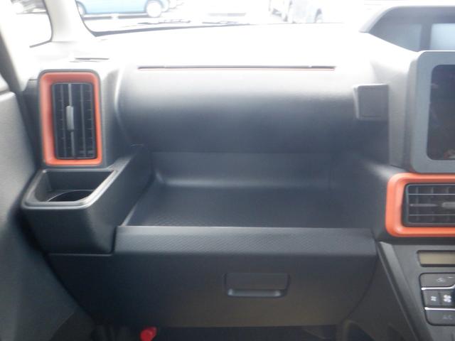 タント ファンクロスターボ スマートキ- シ-トヒ-タ- パワーウインドウ フルフラット 衝突軽減システム セキュリティ Wエアバック 車線逸脱警告 衝突安全ボディ 1オーナー USB接続 Bカメラ 横滑り防止装置 ターボ車(32枚目)