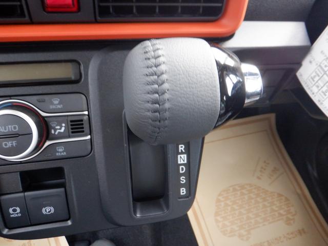 タント ファンクロスターボ スマートキ- シ-トヒ-タ- パワーウインドウ フルフラット 衝突軽減システム セキュリティ Wエアバック 車線逸脱警告 衝突安全ボディ 1オーナー USB接続 Bカメラ 横滑り防止装置 ターボ車(33枚目)