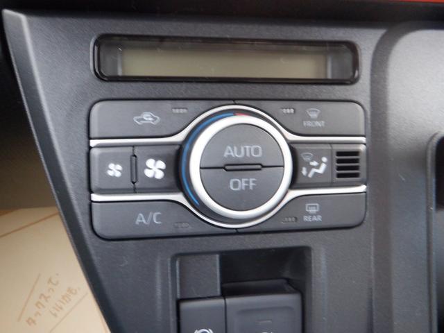 タント ファンクロスターボ スマートキ- シ-トヒ-タ- パワーウインドウ フルフラット 衝突軽減システム セキュリティ Wエアバック 車線逸脱警告 衝突安全ボディ 1オーナー USB接続 Bカメラ 横滑り防止装置 ターボ車(34枚目)