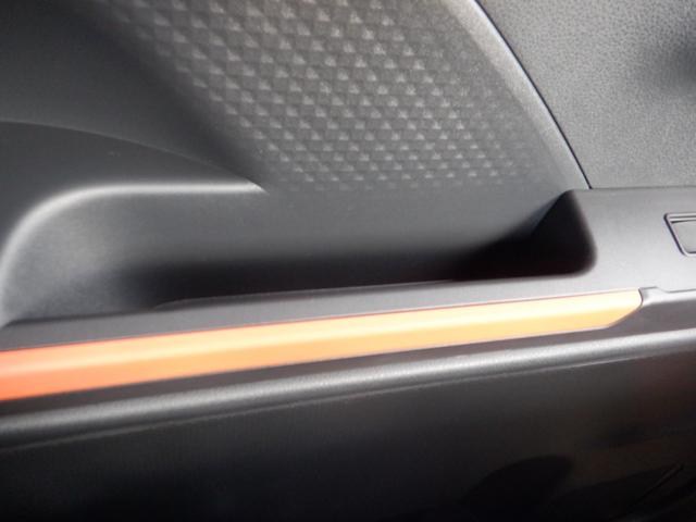 タント ファンクロスターボ スマートキ- シ-トヒ-タ- パワーウインドウ フルフラット 衝突軽減システム セキュリティ Wエアバック 車線逸脱警告 衝突安全ボディ 1オーナー USB接続 Bカメラ 横滑り防止装置 ターボ車(35枚目)