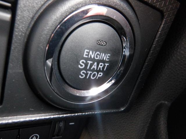 タント ファンクロスターボ スマートキ- シ-トヒ-タ- パワーウインドウ フルフラット 衝突軽減システム セキュリティ Wエアバック 車線逸脱警告 衝突安全ボディ 1オーナー USB接続 Bカメラ 横滑り防止装置 ターボ車(44枚目)