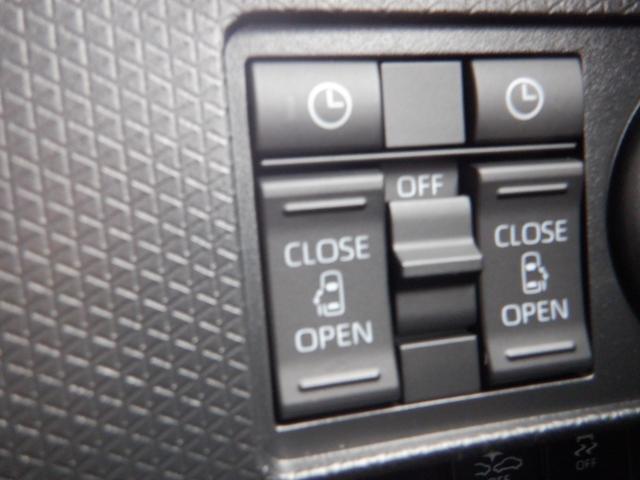 タント ファンクロスターボ スマートキ- シ-トヒ-タ- パワーウインドウ フルフラット 衝突軽減システム セキュリティ Wエアバック 車線逸脱警告 衝突安全ボディ 1オーナー USB接続 Bカメラ 横滑り防止装置 ターボ車(46枚目)