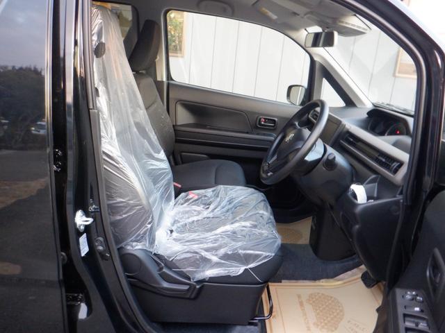 ワゴンＲ ＦＸ　届出済未使用車　衝突軽減ブレーキサポート　シートヒーター付き　クリソナ　電動ミラー　運転席助手席エアバック　キーレスエントリーシステム　セキュリティアラーム　フルフラット　運転席エアバック　パワステ（17枚目）