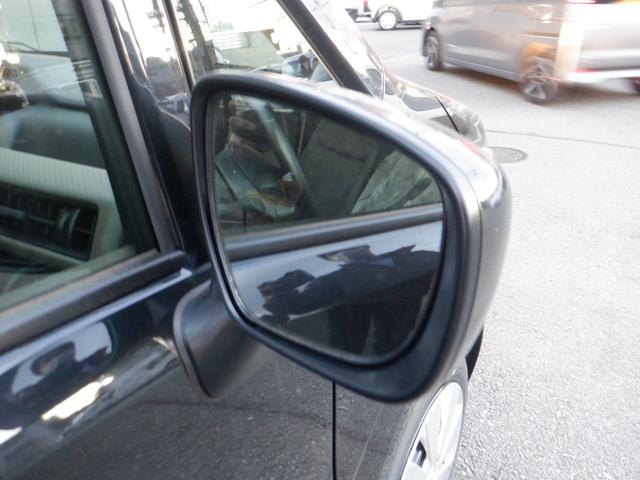 ワゴンＲ ＦＸ　届出済未使用車　衝突軽減ブレーキサポート　シートヒーター付き　クリソナ　電動ミラー　運転席助手席エアバック　キーレスエントリーシステム　セキュリティアラーム　フルフラット　運転席エアバック　パワステ（24枚目）