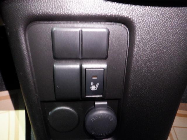 ワゴンＲ ＦＸ　届出済未使用車　衝突軽減ブレーキサポート　シートヒーター付き　クリソナ　電動ミラー　運転席助手席エアバック　キーレスエントリーシステム　セキュリティアラーム　フルフラット　運転席エアバック　パワステ（35枚目）