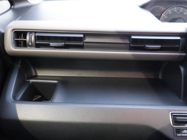 ワゴンＲ ＦＸ　届出済未使用車　衝突軽減ブレーキサポート　シートヒーター付き　クリソナ　電動ミラー　運転席助手席エアバック　キーレスエントリーシステム　セキュリティアラーム　フルフラット　運転席エアバック　パワステ（41枚目）