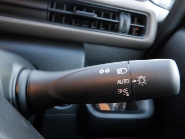 ワゴンＲ ＦＸ　届出済未使用車　衝突軽減ブレーキサポート　シートヒーター付き　クリソナ　電動ミラー　運転席助手席エアバック　キーレスエントリーシステム　セキュリティアラーム　フルフラット　運転席エアバック　パワステ（30枚目）