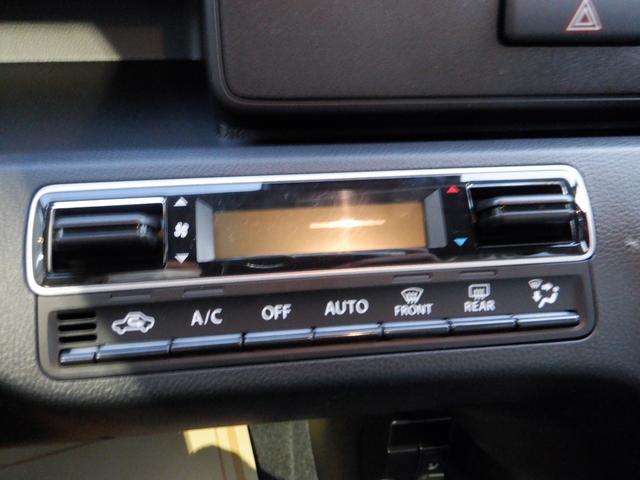 ワゴンＲ ＦＸ　届出済未使用車　衝突軽減ブレーキサポート　シートヒーター付き　クリソナ　電動ミラー　運転席助手席エアバック　キーレスエントリーシステム　セキュリティアラーム　フルフラット　運転席エアバック　パワステ（36枚目）