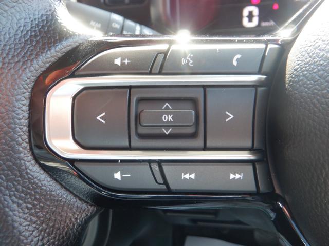 スペーシアカスタム ハイブリッドGS 届出済未使用車 禁煙 フロントベンチシート 前後衝突被害軽減ブレーキ LEDライト 前後ソナー 盗難防止 横滑り防止装置 片側電動両側スライドドア 前席シートヒーター パワステ ABS 電動格納ミラー(31枚目)