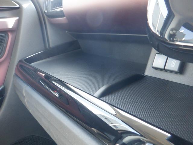 スペーシアカスタム ハイブリッドGS 届出済未使用車 禁煙 フロントベンチシート 前後衝突被害軽減ブレーキ LEDライト 前後ソナー 盗難防止 横滑り防止装置 片側電動両側スライドドア 前席シートヒーター パワステ ABS 電動格納ミラー(33枚目)