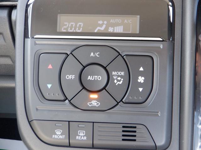 スペーシアカスタム ハイブリッドGS 届出済未使用車 禁煙 フロントベンチシート 前後衝突被害軽減ブレーキ LEDライト 前後ソナー 盗難防止 横滑り防止装置 片側電動両側スライドドア 前席シートヒーター パワステ ABS 電動格納ミラー(35枚目)