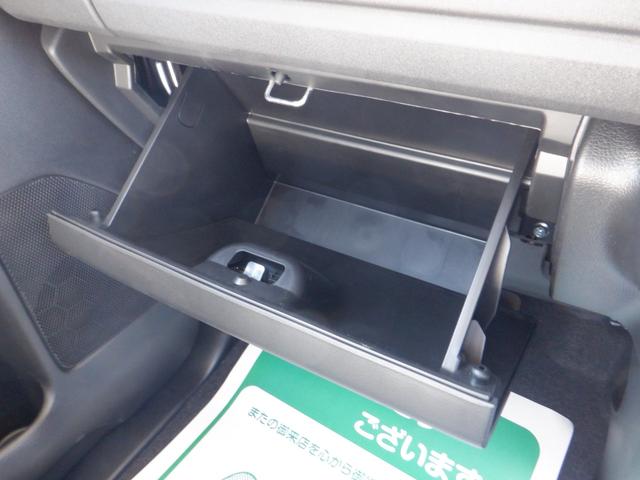 スペーシアカスタム ハイブリッドGS 届出済未使用車 禁煙 フロントベンチシート 前後衝突被害軽減ブレーキ LEDライト 前後ソナー 盗難防止 横滑り防止装置 片側電動両側スライドドア 前席シートヒーター パワステ ABS 電動格納ミラー(39枚目)