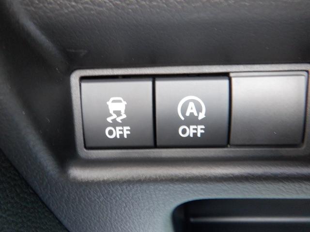 スペーシアカスタム ハイブリッドGS 届出済未使用車 禁煙 フロントベンチシート 前後衝突被害軽減ブレーキ LEDライト 前後ソナー 盗難防止 横滑り防止装置 片側電動両側スライドドア 前席シートヒーター パワステ ABS 電動格納ミラー(42枚目)