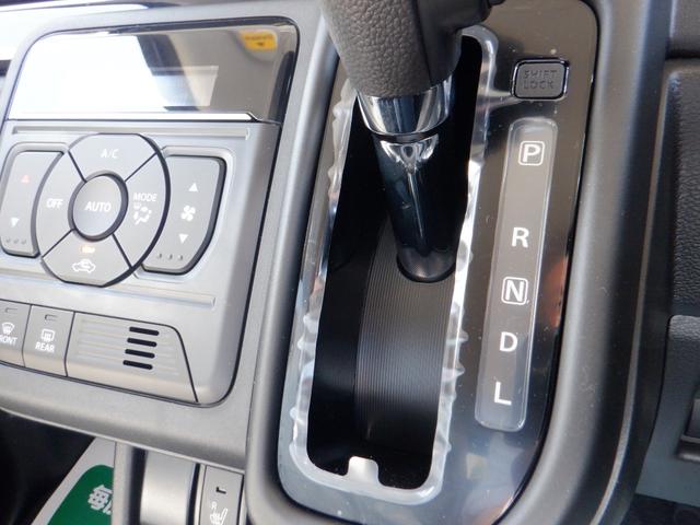 スペーシアカスタム ハイブリッドGS 届出済未使用車 禁煙 フロントベンチシート 前後衝突被害軽減ブレーキ LEDライト 前後ソナー 盗難防止 横滑り防止装置 片側電動両側スライドドア 前席シートヒーター パワステ ABS 電動格納ミラー(44枚目)