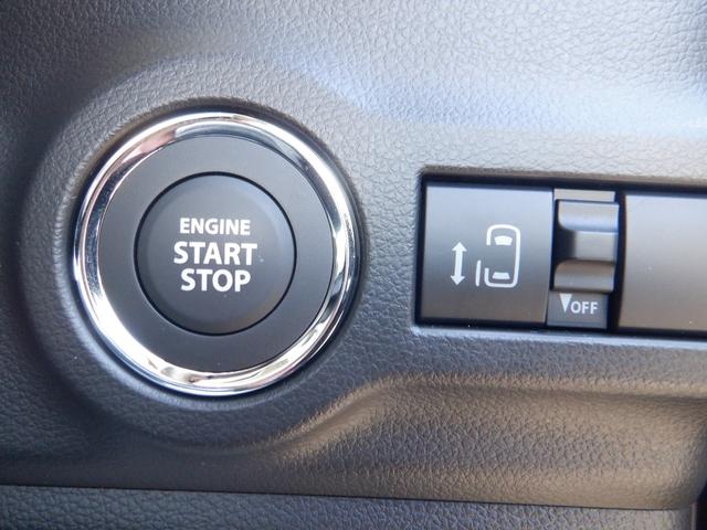 スペーシアカスタム ハイブリッドGS 届出済未使用車 禁煙 フロントベンチシート 前後衝突被害軽減ブレーキ LEDライト 前後ソナー 盗難防止 横滑り防止装置 片側電動両側スライドドア 前席シートヒーター パワステ ABS 電動格納ミラー(46枚目)