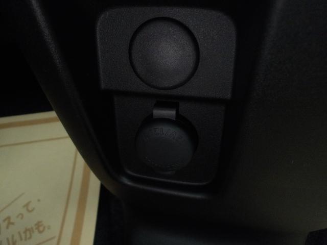 スペーシア ハイブリッドＸ　届出済未使用車　レーダーブレーキサポート　車線逸脱警告　アイドリングＳ　ＬＥＤヘッド　シートヒーター　盗難防止システム　フルフラット　エアコン　スマートキー　ＥＳＣ　ＡＢＳ　ベンチシート　エアバッグ（22枚目）