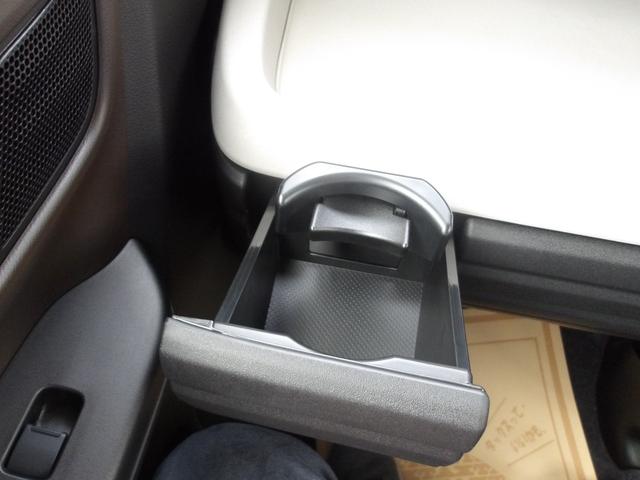 スペーシア ハイブリッドＸ　届出済未使用車　レーダーブレーキサポート　車線逸脱警告　アイドリングＳ　ＬＥＤヘッド　シートヒーター　盗難防止システム　フルフラット　エアコン　スマートキー　ＥＳＣ　ＡＢＳ　ベンチシート　エアバッグ（25枚目）