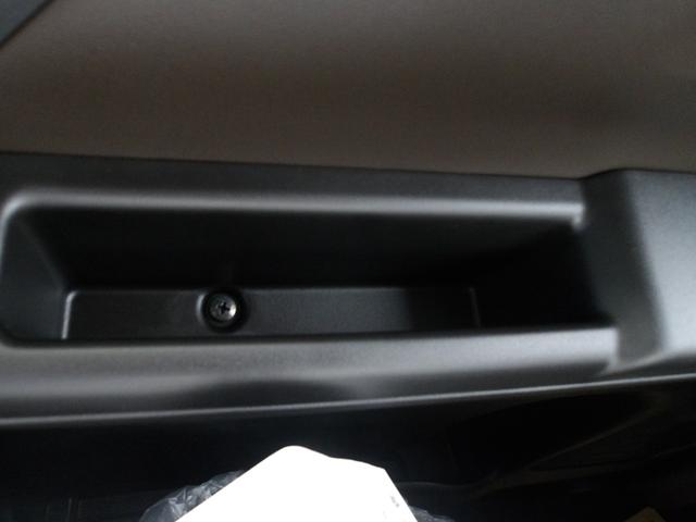 スペーシア ハイブリッドＸ　届出済未使用車　レーダーブレーキサポート　車線逸脱警告　アイドリングＳ　ＬＥＤヘッド　シートヒーター　盗難防止システム　フルフラット　エアコン　スマートキー　ＥＳＣ　ＡＢＳ　ベンチシート　エアバッグ（29枚目）