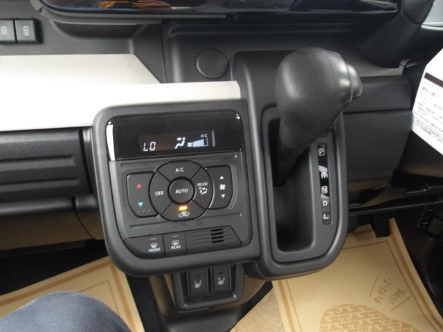 スペーシア ハイブリッドＸ　届出済未使用車　レーダーブレーキサポート　車線逸脱警告　アイドリングＳ　ＬＥＤヘッド　シートヒーター　盗難防止システム　フルフラット　エアコン　スマートキー　ＥＳＣ　ＡＢＳ　ベンチシート　エアバッグ（33枚目）