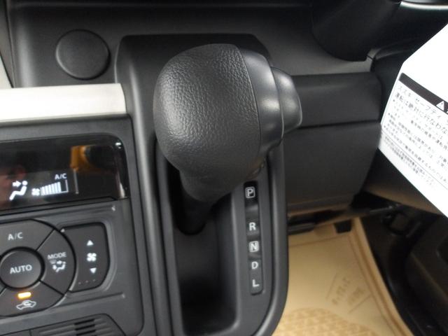 スペーシア ハイブリッドＸ　届出済未使用車　レーダーブレーキサポート　車線逸脱警告　アイドリングＳ　ＬＥＤヘッド　シートヒーター　盗難防止システム　フルフラット　エアコン　スマートキー　ＥＳＣ　ＡＢＳ　ベンチシート　エアバッグ（36枚目）