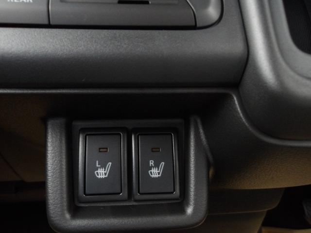 スペーシア ハイブリッドＸ　届出済未使用車　レーダーブレーキサポート　車線逸脱警告　アイドリングＳ　ＬＥＤヘッド　シートヒーター　盗難防止システム　フルフラット　エアコン　スマートキー　ＥＳＣ　ＡＢＳ　ベンチシート　エアバッグ（38枚目）