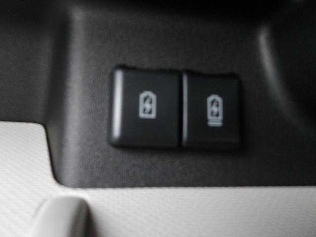 スペーシア ハイブリッドＸ　届出済未使用車　レーダーブレーキサポート　車線逸脱警告　アイドリングＳ　ＬＥＤヘッド　シートヒーター　盗難防止システム　フルフラット　エアコン　スマートキー　ＥＳＣ　ＡＢＳ　ベンチシート　エアバッグ（39枚目）