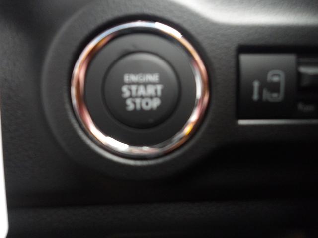 スペーシア ハイブリッドＸ　届出済未使用車　レーダーブレーキサポート　車線逸脱警告　アイドリングＳ　ＬＥＤヘッド　シートヒーター　盗難防止システム　フルフラット　エアコン　スマートキー　ＥＳＣ　ＡＢＳ　ベンチシート　エアバッグ（56枚目）