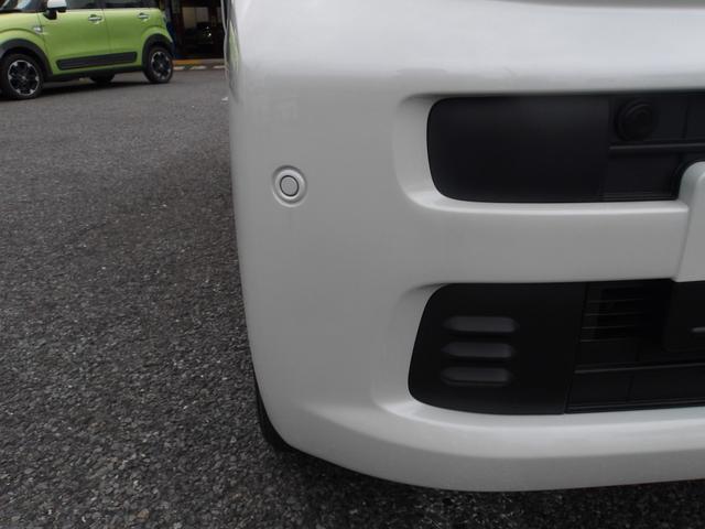 スペーシア ハイブリッドＸ　届出済未使用車　レーダーブレーキサポート　車線逸脱警告　アイドリングＳ　ＬＥＤヘッド　シートヒーター　盗難防止システム　フルフラット　エアコン　スマートキー　ＥＳＣ　ＡＢＳ　ベンチシート　エアバッグ（57枚目）