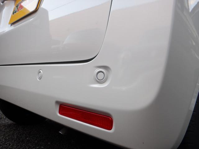 スペーシア ハイブリッドＧ　届出済未使用車　禁煙　アイドリングＳ　キーレススタートシステム　パーキングセンサー　横滑防止　イモビライザー　ＬＥＤライト　電動格納ミラー　Ｗエアバッグ　スマートキー　オートエアコン　フルフラット（21枚目）