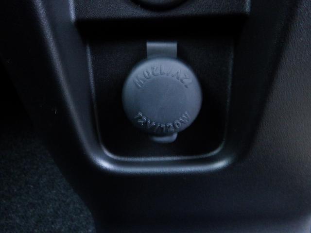 スペーシア ハイブリッドＧ　届出済未使用車　禁煙　アイドリングＳ　キーレススタートシステム　パーキングセンサー　横滑防止　イモビライザー　ＬＥＤライト　電動格納ミラー　Ｗエアバッグ　スマートキー　オートエアコン　フルフラット（30枚目）