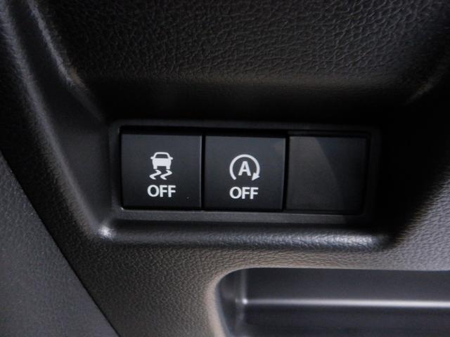 スペーシア ハイブリッドＧ　届出済未使用車　禁煙　アイドリングＳ　キーレススタートシステム　パーキングセンサー　横滑防止　イモビライザー　ＬＥＤライト　電動格納ミラー　Ｗエアバッグ　スマートキー　オートエアコン　フルフラット（31枚目）