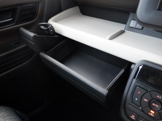 スペーシア ハイブリッドＧ　届出済未使用車　禁煙　アイドリングＳ　キーレススタートシステム　パーキングセンサー　横滑防止　イモビライザー　ＬＥＤライト　電動格納ミラー　Ｗエアバッグ　スマートキー　オートエアコン　フルフラット（39枚目）