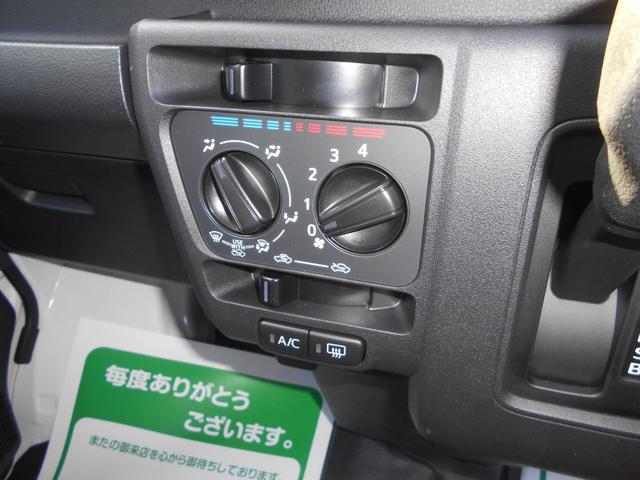 ハイゼットカーゴ ＤＸ　届出済未使用車　前後ソナー　禁煙　安全ボディ　セキュリティアラーム　キーレスキー　両側スライドドア　パワーウインドウ　マニュアルエアコン　オートライト　両席エアバッグ　パワーステアリング（15枚目）