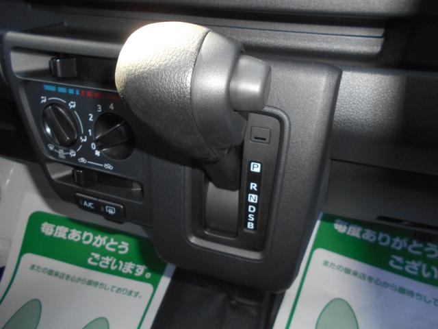 ハイゼットカーゴ ＤＸ　届出済未使用車　前後ソナー　禁煙　安全ボディ　セキュリティアラーム　キーレスキー　両側スライドドア　パワーウインドウ　マニュアルエアコン　オートライト　両席エアバッグ　パワーステアリング（16枚目）