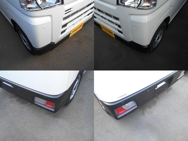 ハイゼットカーゴ ＤＸ　届出済未使用車　前後ソナー　禁煙　安全ボディ　セキュリティアラーム　キーレスキー　両側スライドドア　パワーウインドウ　マニュアルエアコン　オートライト　両席エアバッグ　パワーステアリング（20枚目）